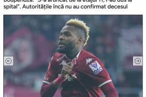 外媒独家：布彭扎从11楼坠落后正在医院治疗，尚不清楚是否死亡