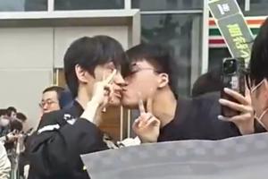 Tian粉拿刀插死Doinb？金玉良缘大战前Doinb超话要求NIP让WBG公告道歉