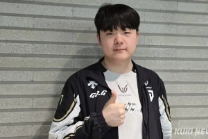 Canyon：感谢中上总是打得很出色，没有什么底牌可以再掏出来