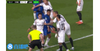 切尔西再丢一球，华沙角球机会破门，总比分扳至2-4