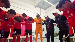 亚泰青年军主场0比0战平大连英博U21队