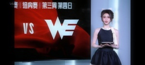 小幽珊珊晒照：今天感冒状态不对 说错主场名字对不起大家