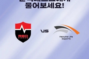 还在虐菜？Zeka沙皇狂戳五杀 NS全线崩盘 HLE碾压先下一城