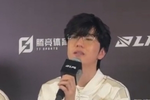 得让他有点紧迫感！Jiejie：赢JDG的心得就是遇见熟人下狠手