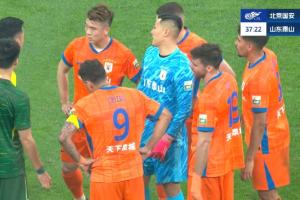 泰山重大损失！吴兴涵、泽卡染红面临停赛，将无缘下轮战申花