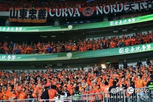 山东泰山，永不言败