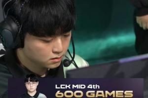 一人一城Showmaker职业生涯LCK出场600场！暂列LCK中单第四