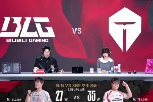 赛前纪录：369联赛内对阵Bin合计35胜27负 本赛季数据369两项第一