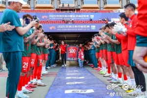 河南俱乐部酒祖杜康3-1青岛海牛 马亚、钟义浩、阿奇姆彭分别建功