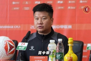 李金羽：周中有比赛备战时间有点紧张 不管主客场都要全身心投入