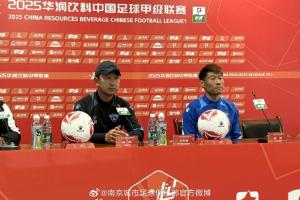 赛前｜调整状态 全力争胜