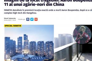 罗马尼亚媒体曝布彭扎坠亡地点，坠亡高度超35米＆建筑为25层高楼