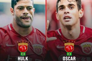 金元时代巅峰5600万胡尔克76球54助，6000万奥斯卡77球141助