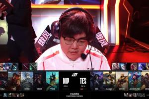 这不要罚款！？TES第二局在BP上选了第一局已经使用过的杰斯