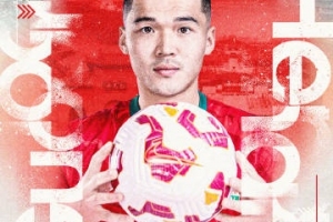 2025中超联赛第9轮 北京国安VS河南 4月25日19:35 工人体育场