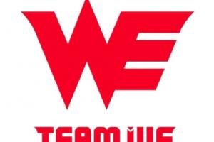 北伐？兵不血刃力克强敌斩获3连胜，如何评价WE目前的状态？