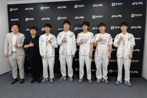 BLG赛后群访 教练组：客场作战很辛苦 但今天的表现很令人欣慰