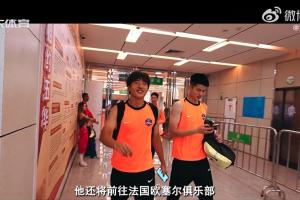 广东体育：17岁魏祥鑫备战全运会前，将前往法国欧塞尔试训3周！