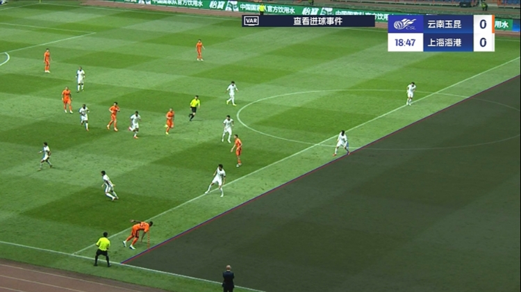 体毛越位！侯永永凌空破门，VAR长时间介入判定奥斯卡肩部越位