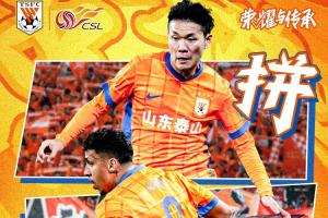 泰山vs申花首发：4外援PK！王彤、陈蒲先发，吴曦、李可出战