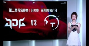 iG股东看JDG被扳平比分：以后jdg 赢了奖励去送外卖 输了惩罚去送外卖