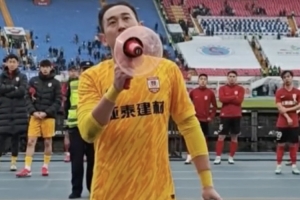 本赛季亚泰主场仍0胜，吴亚轲喊话球迷：我们肯定会走出来的