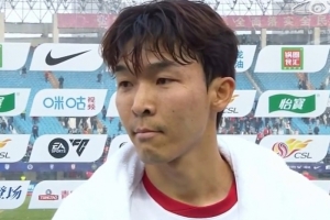 元敏诚：对亚泰感情很深&全力以赴就是尊重 进球献给刚去世的奶奶