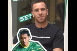 用一个词形容国安每个人，塞鸟：法比奥是领袖，自己是大脑