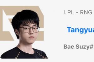 这就是圆神的恐怖实力！Tangyuan登顶韩服第一