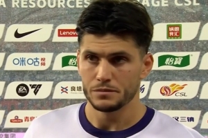 萨尔瓦多：进球虽很高兴但遗憾没能帮球队取胜 细节上要做得更好