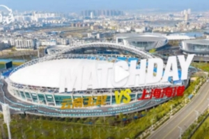 【比赛日Vlog】中超第9轮 云南玉昆2比3上海海港精彩瞬间