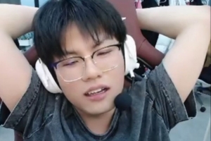 Bin偷偷奖励了？BLG基地疯狂丢包哀嚎一片：到底是谁在下东西啊！