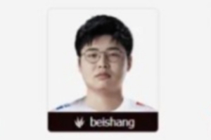 欢迎回来！LPL官方将Beishang选手纳入到OMG战队人员名单中