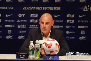 穆斯卡特：对主场输球的结果非常失望，我认为蒯纪闻表现非常不错