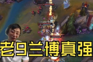 K神看369兰博神级R五千输出：4打5拯救团队，老9兰博真强！