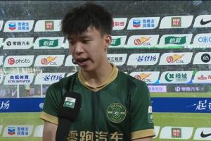 梅开二度！王钰栋：胜利功劳不仅是我一个人的，祝球迷们五一快乐