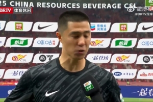 侯森：比赢球更高兴的是伤员能早回来 不管谁上大家把责任扛起来