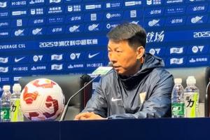 崔康熙缺席赛后发布会！泰山领队：崔指导因为血压问题缺席