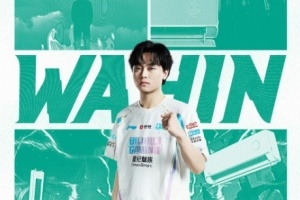 急速斩杀！昨日还在赞助宣传视频里的Wei，今天新赞助宣传图直接换成了北川