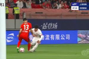 足协裁判评议：海港vs蓉城魏震踩踏、吾米铲球的黄牌判罚均正确