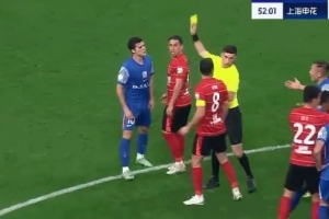 特谢拉抱怨判罚染黄，累计4黄无缘下轮申花客战梅州