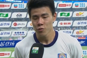 孙铭谦：很遗憾在客场没能拿到分数 进攻端要想办法创造更多机会