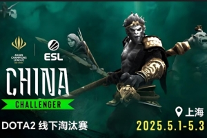 ACL：趁你疲要你命 绝活卡尔天火陨石不讲道理 YB 1-0 TBD