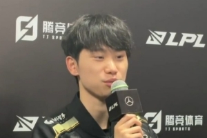 很有自知之明！Doinb：很多方面都做的很差 一一说要说到明天了