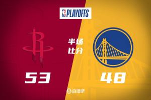 火箭半场领先勇士5分 范弗里特10+3+4 杰伦-格林8中2 库里16分