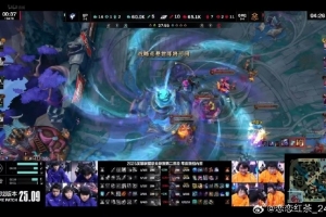 电竞圈内人看OMG胜up：omg取得了涅槃组的首胜 11月德杯再见了