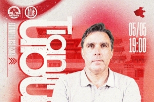 中超联赛第11轮：河南俱乐部VS天津津门虎，5月5日19:00