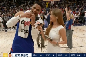 超有爱威少赛后向中国球迷比心：感谢你们的支持 大家保重