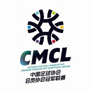 中冠吴川赛区：五华华京1-0吴川青年，南京铁虎1-1武汉两江金岸