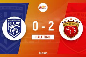 半场-武汉三镇暂0-2上海海港 徐新助攻王燊超破门维塔尔世界波